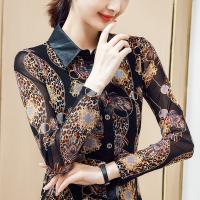 cms/erpbt/backend/web/uploads/erp/collection/images/Women clothes/ZhuoZi/EN453434/img_b/EN453434_img_b_3
